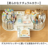 卓上収納ボックス 通販 デスク収納ボックス 卓上 デスク収納 ペン立て 回転 文房具収納ケース デスク 収納 引き出し 小物ケース 収納ケース 小物入れ 卓上収納 大容量 卓上整理 小物収納