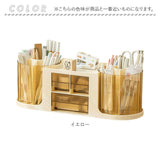 卓上収納ボックス 通販 デスク収納ボックス 卓上 デスク収納 ペン立て 回転 文房具収納ケース デスク 収納 引き出し 小物ケース 収納ケース 小物入れ 卓上収納 大容量 卓上整理 小物収納