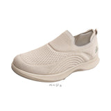 スリッポン スニーカー 軽量 メンズ 通販 カジュアルシューズ 運動靴 靴 シューズ くつ 外履き ウォーキングシューズ 柔らかい やわらかい 通気性 軽い カジュアル 履きやすい 歩きやすい