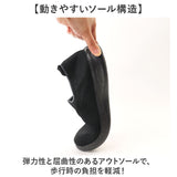 スリッポン スニーカー 軽量 メンズ 通販 カジュアルシューズ 運動靴 靴 シューズ くつ 外履き ウォーキングシューズ 柔らかい やわらかい 通気性 軽い カジュアル 履きやすい 歩きやすい