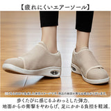 室内履き スニーカー 通販 シューズ くつ 靴 ルームシューズ 室内シューズ 外履き 室内用 室外用 上履き ローカット 通気性 大人 履きやすい 脱ぎやすい 軽量 軽い メッシュ 滑り止め