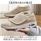 室内履き スニーカー 通販 シューズ くつ 靴 ルームシューズ 室内シューズ 外履き 室内用 室外用 上履き ローカット 通気性 大人 履きやすい 脱ぎやすい 軽量 軽い メッシュ 滑り止め