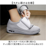 室内履き スニーカー 通販 シューズ くつ 靴 ルームシューズ 室内シューズ 外履き 室内用 室外用 上履き ローカット 通気性 大人 履きやすい 脱ぎやすい 軽量 軽い メッシュ 滑り止め