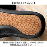 室内履き スニーカー 通販 シューズ くつ 靴 ルームシューズ 室内シューズ 外履き 室内用 室外用 上履き ローカット 通気性 大人 履きやすい 脱ぎやすい 軽量 軽い メッシュ 滑り止め