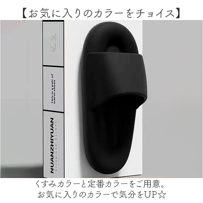 ベランダサンダル 通販 ベランダ サンダル スリッパ ルームシューズ ルームサンダル ルームスリッパ レディース シャワーサンダル お風呂 バスルーム お部屋 リビング 滑りにくい