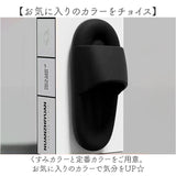 ベランダサンダル 通販 ベランダ サンダル スリッパ ルームシューズ ルームサンダル ルームスリッパ レディース シャワーサンダル お風呂 バスルーム お部屋 リビング 滑りにくい
