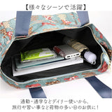 トートバッグ レディース 大容量 通販 トート バッグ トートバック 大きめ 肩掛けバッグ 肩掛けバック 鞄 かばん カバン マザーズバッグ 軽量 通勤バッグ ナイロン a4 通勤 通学 旅行