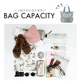 トートバッグ レディース 大容量 通販 トート バッグ トートバック 大きめ 肩掛けバッグ 肩掛けバック 鞄 かばん カバン マザーズバッグ 軽量 通勤バッグ ナイロン a4 通勤 通学 旅行