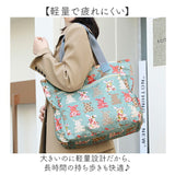 トートバッグ レディース 大容量 通販 トート バッグ トートバック 大きめ 肩掛けバッグ 肩掛けバック 鞄 かばん カバン マザーズバッグ 軽量 通勤バッグ ナイロン a4 通勤 通学 旅行