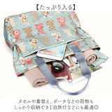 トートバッグ レディース 大容量 通販 トート バッグ トートバック 大きめ 肩掛けバッグ 肩掛けバック 鞄 かばん カバン マザーズバッグ 軽量 通勤バッグ ナイロン a4 通勤 通学 旅行