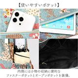 トートバッグ レディース 大容量 通販 トート バッグ トートバック 大きめ 肩掛けバッグ 肩掛けバック 鞄 かばん カバン マザーズバッグ 軽量 通勤バッグ ナイロン a4 通勤 通学 旅行