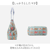 トートバッグ レディース 大容量 通販 トート バッグ トートバック 大きめ 肩掛けバッグ 肩掛けバック 鞄 かばん カバン マザーズバッグ 軽量 通勤バッグ ナイロン a4 通勤 通学 旅行