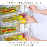 ドリンクサーバー 保冷 通販 ピッチャー 冷水筒 冷蔵庫 冷水ポット 蛇口のレバー 洗いやすい お手入れ簡単 大容量 お茶 お水 麦茶 麦茶ポット 麦茶サーバー 冷蔵庫ポット おしゃれ