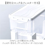 ドリンクサーバー 保冷 通販 ピッチャー 冷水筒 冷蔵庫 冷水ポット 蛇口のレバー 洗いやすい お手入れ簡単 大容量 お茶 お水 麦茶 麦茶ポット 麦茶サーバー 冷蔵庫ポット おしゃれ