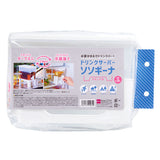 ドリンクサーバー 保冷 通販 ピッチャー 冷水筒 冷蔵庫 冷水ポット 蛇口のレバー 洗いやすい お手入れ簡単 大容量 お茶 お水 麦茶 麦茶ポット 麦茶サーバー 冷蔵庫ポット おしゃれ