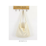 ショルダーバッグ 大容量 通販 ショルダーバック レディース 肩掛けバッグ トートバッグ 肩掛けバック マザーズバッグ マザーズバック 鞄 バック バッグ カバン 手提げ お買い物 通学