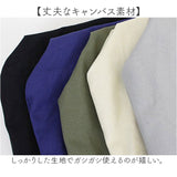 ショルダーバッグ 大容量 通販 ショルダーバック レディース 肩掛けバッグ トートバッグ 肩掛けバック マザーズバッグ マザーズバック 鞄 バック バッグ カバン 手提げ お買い物 通学