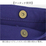 ショルダーバッグ 大容量 通販 ショルダーバック レディース 肩掛けバッグ トートバッグ 肩掛けバック マザーズバッグ マザーズバック 鞄 バック バッグ カバン 手提げ お買い物 通学