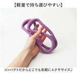 ストレッチバンド 通販 エクササイズ ストレッチ ゴムバンド トレーニング エクササイズバンド バンド チューブ 筋トレ 持ち運び 伸縮性 ヨガ ピラティス 新体操 自宅トレーニング