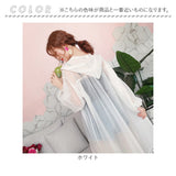 パーカー カーディガン ロング 薄手 レディース 通販 羽織り 羽織 長袖 涼しい フード付き ゆったり 体型カバー シースルー ロング丈 シンプル 冷房対策 冷え対策 通気性 かわいい 海 OL