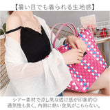 パーカー カーディガン ロング 薄手 レディース 通販 羽織り 羽織 長袖 涼しい フード付き ゆったり 体型カバー シースルー ロング丈 シンプル 冷房対策 冷え対策 通気性 かわいい 海 OL