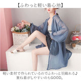 パーカー カーディガン ロング 薄手 レディース 通販 羽織り 羽織 長袖 涼しい フード付き ゆったり 体型カバー シースルー ロング丈 シンプル 冷房対策 冷え対策 通気性 かわいい 海 OL