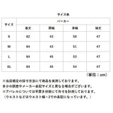 パーカー カーディガン ロング 薄手 レディース 通販 羽織り 羽織 長袖 涼しい フード付き ゆったり 体型カバー シースルー ロング丈 シンプル 冷房対策 冷え対策 通気性 かわいい 海 OL