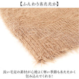 ニット カーディガン レディース 通販 ニットカーディガン シャギーニット カーデガン トップス ゆったり 羽織り 毛足長い 暖かい 秋 冬 秋冬 ボタン vネック シャギーカーディガン 大人