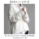 ニット カーディガン レディース 通販 ニットカーディガン シャギーニット カーデガン トップス ゆったり 羽織り 毛足長い 暖かい 秋 冬 秋冬 ボタン vネック シャギーカーディガン 大人