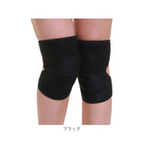 膝当て サポーター 左右セット 通販 膝パッド 作業用 メンズ レディース 滑り止め 膝プロテクター ひざパット 保護 ガーデニング DIY スポーツ 高齢者 ひざあて ガード 農作業 掃除