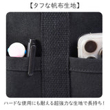 トートバッグ キャンバス 通販 トート バッグ ショルダーバッグ 仕切り 斜めがけ 斜め掛け マザーズバッグ 肩掛け 鞄 かばん カバン レディース メンズ 大容量 軽い 軽量 帆布 布 無地