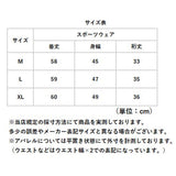 ヨガウェア トップス 半袖 通販 体型カバー ジムウェア ヨガトップス ヨガ Tシャツ トレーニングウェア フィットネスウェア ピラティスウェア ホットヨガ スポーツウェア レディース 女性