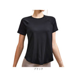 ヨガウェア トップス 半袖 通販 体型カバー ジムウェア ヨガトップス ヨガ Tシャツ トレーニングウェア フィットネスウェア ピラティスウェア ホットヨガ スポーツウェア レディース 女性
