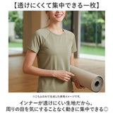 ヨガウェア トップス 半袖 通販 体型カバー ジムウェア ヨガトップス ヨガ Tシャツ トレーニングウェア フィットネスウェア ピラティスウェア ホットヨガ スポーツウェア レディース 女性