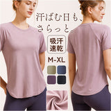 ヨガウェア トップス 半袖 通販 体型カバー ジムウェア ヨガトップス ヨガ Tシャツ トレーニングウェア フィットネスウェア ピラティスウェア ホットヨガ スポーツウェア レディース 女性