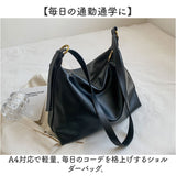 ショルダーバッグ レディース 通販 肩掛けバッグ 斜めがけバッグ レディースバッグ A4対応 大容量 通勤バッグ ビジネスバッグ 通勤 通学 肩掛け 上品 シンプル おしゃれ かわいい