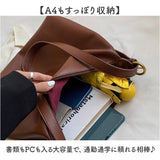 ショルダーバッグ レディース 通販 肩掛けバッグ 斜めがけバッグ レディースバッグ A4対応 大容量 通勤バッグ ビジネスバッグ 通勤 通学 肩掛け 上品 シンプル おしゃれ かわいい