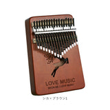 カリンバ 17キー キッズ 通販 親指ピアノ ハンドオルゴール 17音 kalimba 初心者 サムピアノ 指ピアノ ゆびピアノ フィンガーピアノ 子供 おしゃれ 楽器 音楽 アフリカ楽器 ギフト