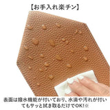 ティッシュケース ペーパーポット 正方形 通販 ボックスティッシュケース ティッシュボックス ティッシュボックスケース ティッシュカバー ティッシュ入れ ティッシュ ケース キューブ型