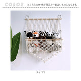 ぬいぐるみ 収納 ハンモック 通販 ぬいぐるみ収納 ぬいぐるみネット ぬいぐるみ収納ハンモック 吊り下げ収納 収納ネット 見せる収納 ディスプレイ 壁 吊り下げ 大容量 おもちゃ箱 玩具