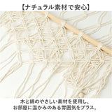 ぬいぐるみ 収納 ハンモック 通販 ぬいぐるみ収納 ぬいぐるみネット ぬいぐるみ収納ハンモック 吊り下げ収納 収納ネット 見せる収納 ディスプレイ 壁 吊り下げ 大容量 おもちゃ箱 玩具