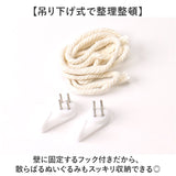 ぬいぐるみ 収納 ハンモック 通販 ぬいぐるみ収納 ぬいぐるみネット ぬいぐるみ収納ハンモック 吊り下げ収納 収納ネット 見せる収納 ディスプレイ 壁 吊り下げ 大容量 おもちゃ箱 玩具