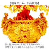 開運 置物 通販 金のなる木 招財樹 風水 黄水晶使用 縁起物 龍 竜 グッズ 金運祈願 開運祈願 成功祈願 金運 財運 金 開運インテリア 金運アップ 幸運アイテム 風水グッズ 商売繁盛 玄関