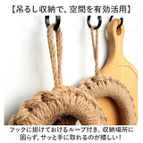 鍋敷き 丸 通販 なべしき 鍋しき 鍋敷 鍋置き 丸型 鍋 おしゃれ キッチン 台所 シンプル ナチュラル かわいい 可愛い 土鍋 鉄瓶 ポット お鍋 鍋料理 ギフト 贈り物 キッチン雑貨 台所雑貨