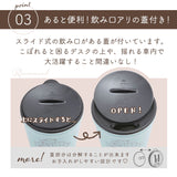 タンブラー 保温 保冷 蓋付き 通販 ふた付き おしゃれ かわいい ステンレス マイボトル 持ち運び コンビニカップ ホルダー コーヒー マグ カップ コップ コンビニコーヒー コンビニマグ
