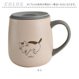 sotto ソット フタ付 ステンレスマグ 通販 マグカップ 蓋付き ステンレス マグ コップ カップ コーヒーカップ ティーカップ シンプル 食器 保温 保冷 キャンプ アウトドア おしゃれ