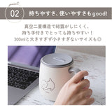 sotto ソット フタ付 ステンレスマグ 通販 マグカップ 蓋付き ステンレス マグ コップ カップ コーヒーカップ ティーカップ シンプル 食器 保温 保冷 キャンプ アウトドア おしゃれ