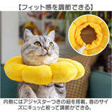 エリザベスカラー ソフト やわらかい 通販 エリザベス カラー 猫 犬 布 術後 傷舐め防止 小型犬 クッション 柔らかい やわらか 女の子 男の子 猫用品 犬用品 ケアグッズ ヘルスケア