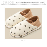 室内履き スリッパ レディース 通販 ルームシューズ 室内スリッパ 室内 室内シューズ ルームスリッパ 室内用スリッパ 室内用 かかと付き 2way 2WAY かかとあり かかと有り 滑りにくい