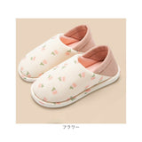 室内履き スリッパ レディース 通販 ルームシューズ 室内スリッパ 室内 室内シューズ ルームスリッパ 室内用スリッパ 室内用 かかと付き 2way 2WAY かかとあり かかと有り 滑りにくい